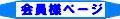 ly[W