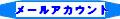 eݒύX