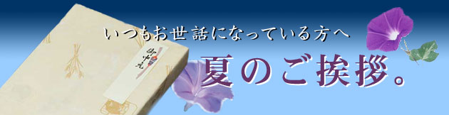 �Ѳ����ե롼�ĥ����ǥ󤫤�θ��渵