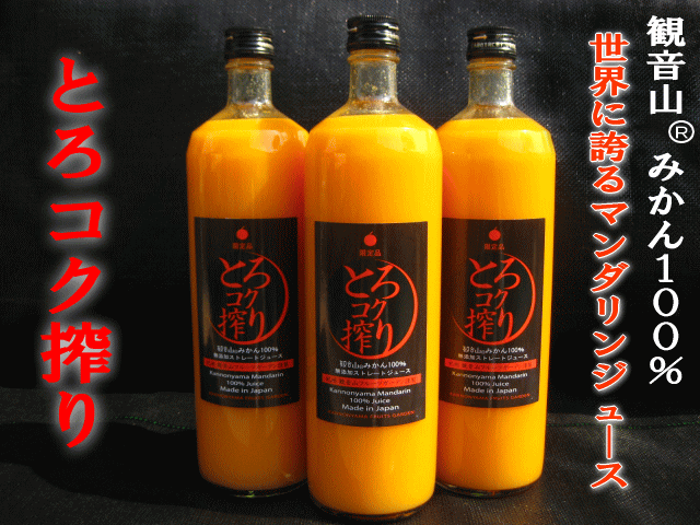 �Ѳ����ߤ��󣱣����󥹥ȥ졼�ȥ��塼���������˸ؤ�ޥ����󥸥塼���֤Ȥ���������