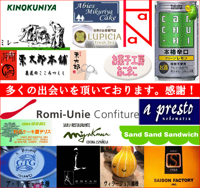 国産レモン