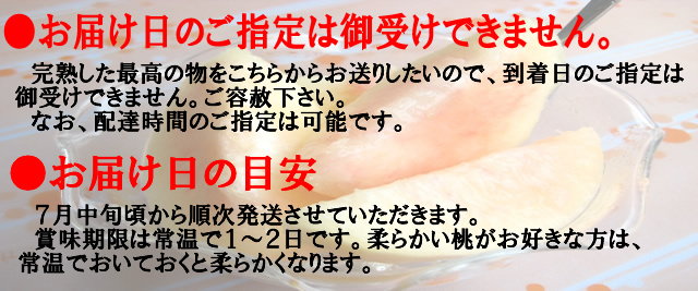 �������Τ�����Ϥ������Ǥ��ޤ���Τǡ���λ������������
